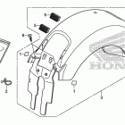 VT1300CR Rear fender (1)