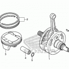 CRF450X Коленчатый вал и поршни