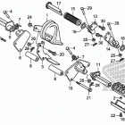 VT1300CXA Подножки для ног