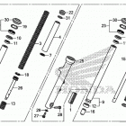VT1300CXA Передняя вилка