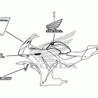 CBR300RA Mark@stripe              (cbr300r  /  ra-a,ac,cm)