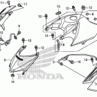 TRX250X Переднее крыло
