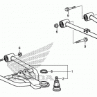 TRX250TE Передняя подвеска
