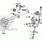 TRX500FE2 Steering shaft (eps)