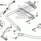 TRX500FE2 Педали и подножки