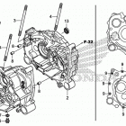TRX500FE2 Картер