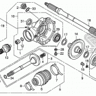 TRX420FA2 Редуктор задний