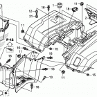 TRX500FE2 Заднее крыло