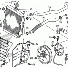 TRX420FA2 Радиатор