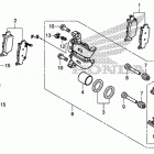 SXS1000M3 Задний суппорт