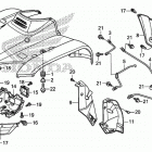 TRX250TE Переднее крыло