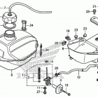 TRX250TE Топливный бак