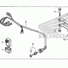 TRX250TE Trailer hitch set