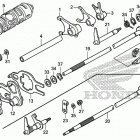 TRX250TE Вилка переключения передач