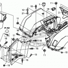 TRX500FM6 Задний бампер