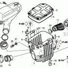 TRX500FA6 Воздухозаборник