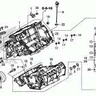 SXS1000M3 Картер