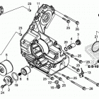 SXS1000M3 Масляный картер