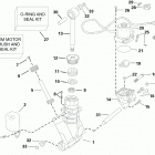 150 DE150CXINS Power trim  /  tilt hydraulic assembly
