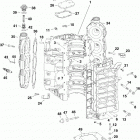 250 H.O. - (90 V6, 3.4 L) E250DHXINM - (90 V6, 3.4 L) Цилиндр & Картер