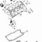3.0L MPI EC 1A072812 & Up Oil pan and oil pump
