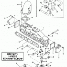 3.0L    GM 181 I/L4  1987-1989 0B450801 THRU 0C856558 Exhaust manifold and water system (use w  /  1 piece exh...