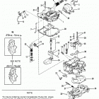 165    (2 BBL.)  MERCURY 224 I/L4 1987 0B434941 THRU 0B774251 Carburetor (mercarb) (165-170-3.7l)