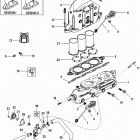 496 MAG EC (Base Model) 1A066166 THRU 1A350440 Выпускной коллектор