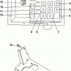 3.0L TDI 100 V6 BSP000904 & Up Электрика