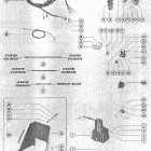 255-TRS     1973-1974 3377316 THRU 4203749 Hydraulic pump and trim control panel