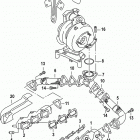 3.0L TDI 100 V6 BSP000904 & Up Выпускной коллектор