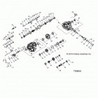 Z16VHA57A2/EAK/AS RZR 570 Картер КПП