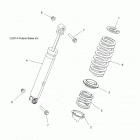 Z17VAA87/E87/X87 RZR 900 50/55 INCH ALL OPTIONS Задний аммортизатор 1
