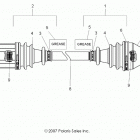 Z14VH76AC/AD/EAI/EAK/EAJ/EAL/EAW RZR 800 Drive train, front half shaft