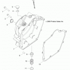 A09VA17AA/AD RZR 170 Крышка картера
