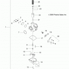 A09VA17AA/AD RZR 170 Карбюратор