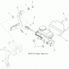 Z14VH76AC/AD/EAI/EAK/EAJ/EAL/EAW RZR 800 Brakes, pedal and master cylinder
