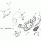 R13JT87AD/AL/9EAK/EAL/EAO/EAT/EAW/EAP RZR XP 900 EFI Body, front bumper