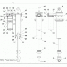 Z14XT9EFX RZR 4 900 INTL Suspension, rear shock (7043938)