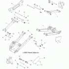 R12XE76AD/7EAB/EAO RZR 4 800 EFI Suspension, rear control arms