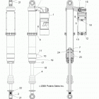 R12VE76AB/AD/AE/AJ/AO RZR S 800 EFI Задний аммортизатор 1