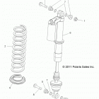 R11XY76FX RZR 4 INTL Suspension, front shock mounting