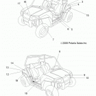A09VA17AA/AD RZR 170 Body, decals (pink)