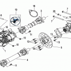 ATV 500 GT1 F26    TRANSMISSION SYSTEM
