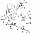 ATV 100 C Топливный бак