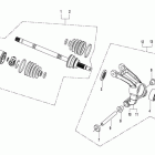 ATV 500 X (Panda 500) F15    REAR KNUCKLE