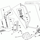 ATV 500 X (Panda 500) F21    RR.BRAKE MASTER CYLINDER AND PIPELINE   