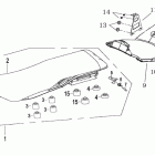 ATV 500 X (Panda 500) F11   SEAT