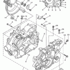 HiSun ATV 450 H Картер