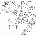 ATV  50 C REAR SWINGING ARM